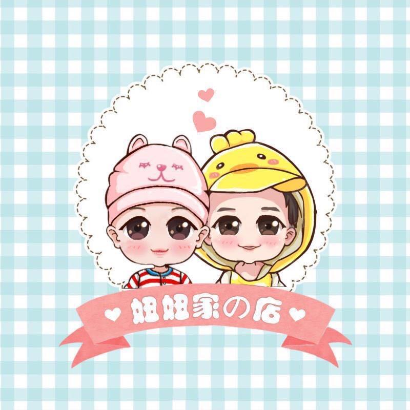 80後服饰商行