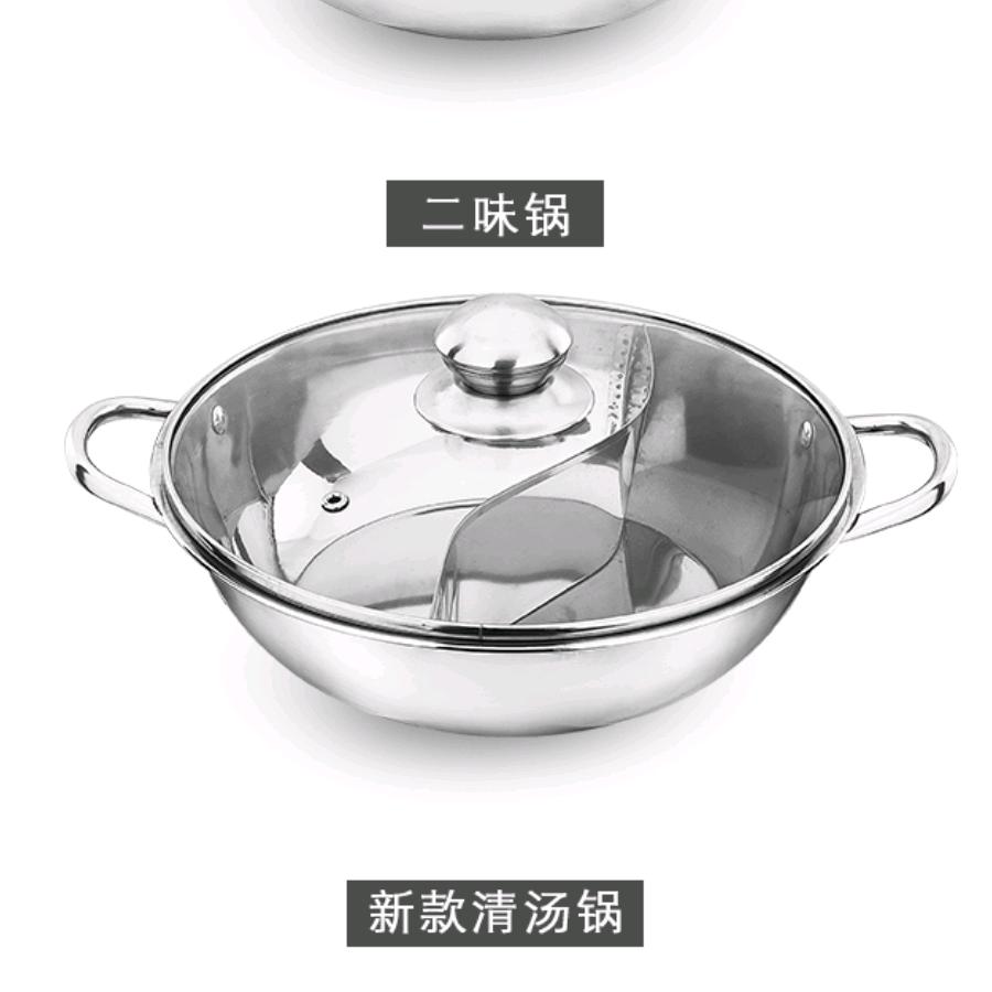 华阳五金