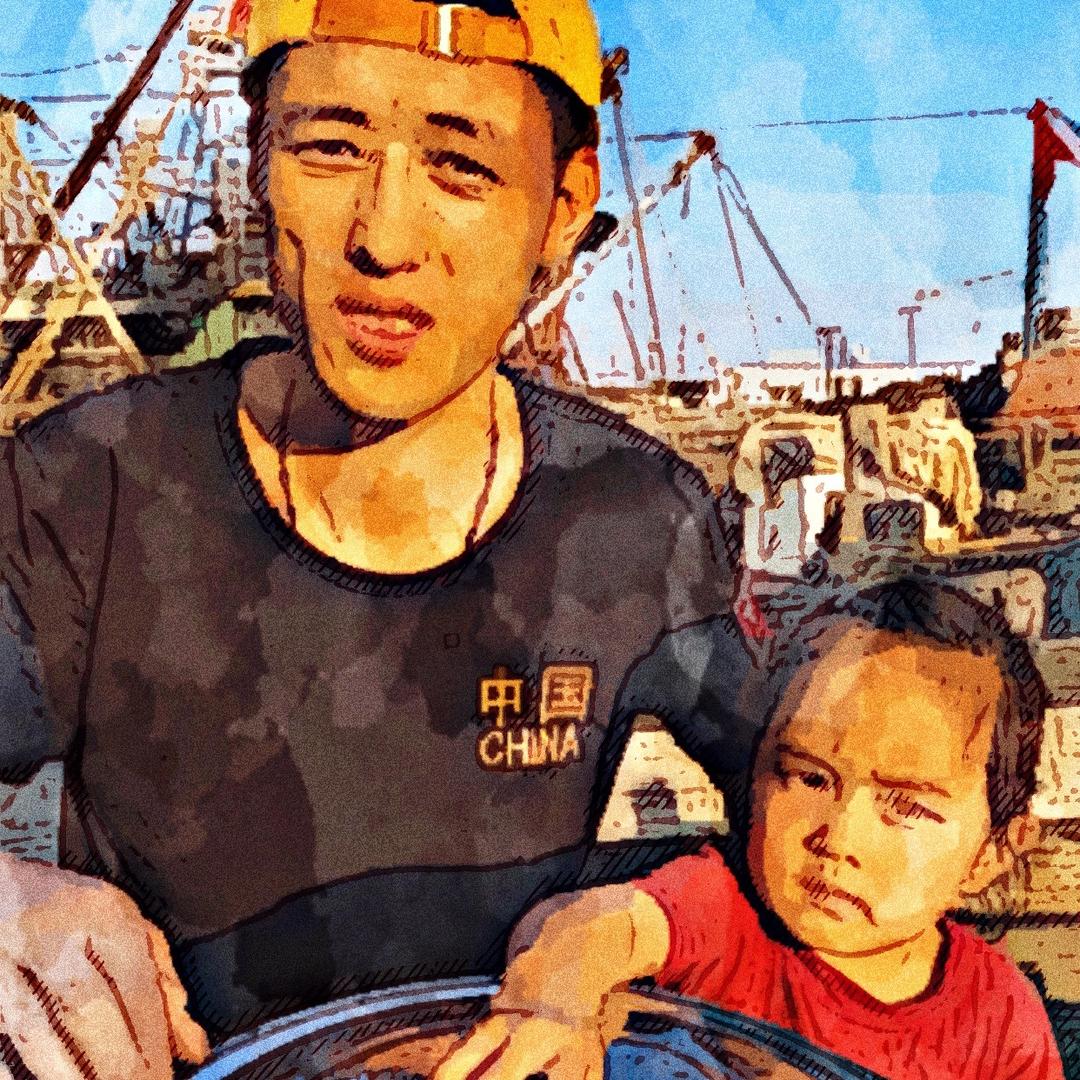 统疆海鲜