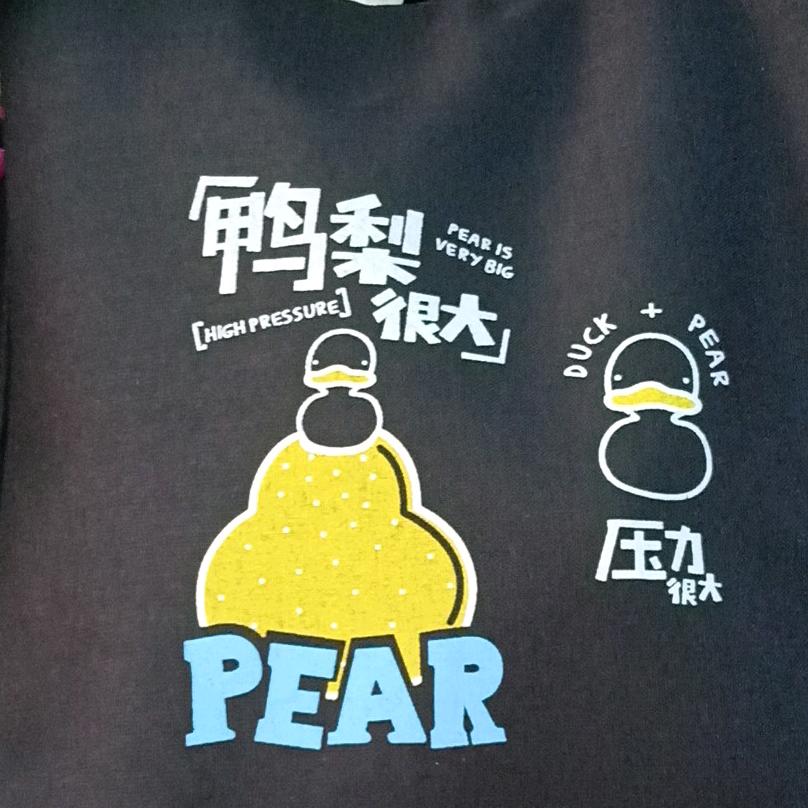 艺家美缝，家具贴膜