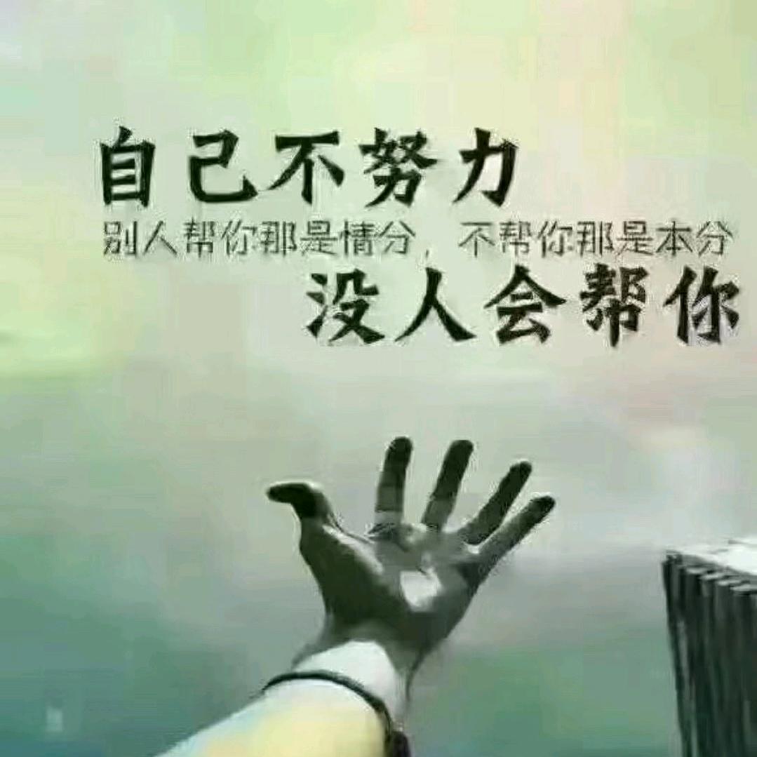 所谓坚强╮都是伪装