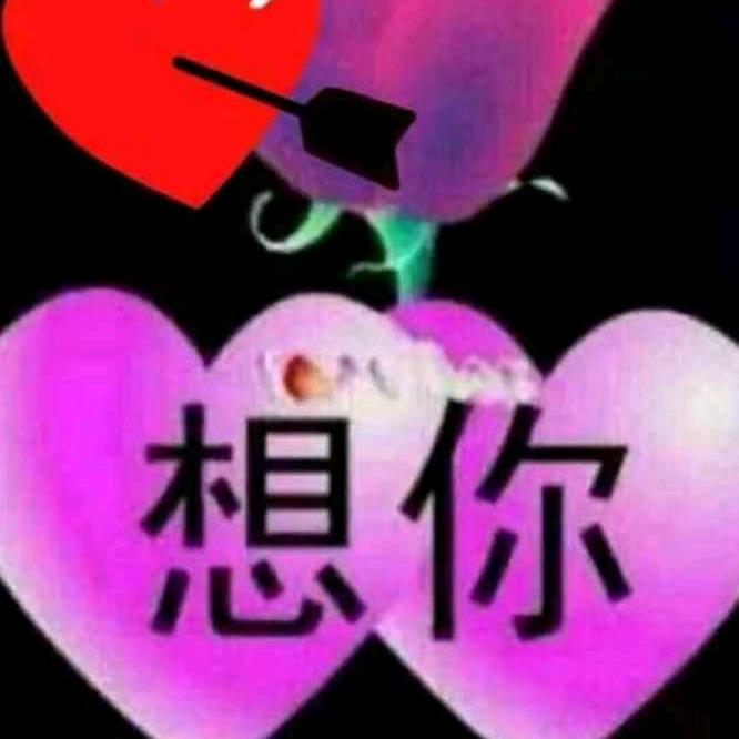 苹果妹《谢谢支持》