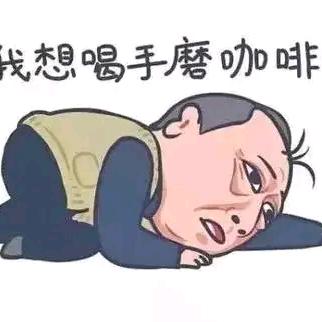 xxy