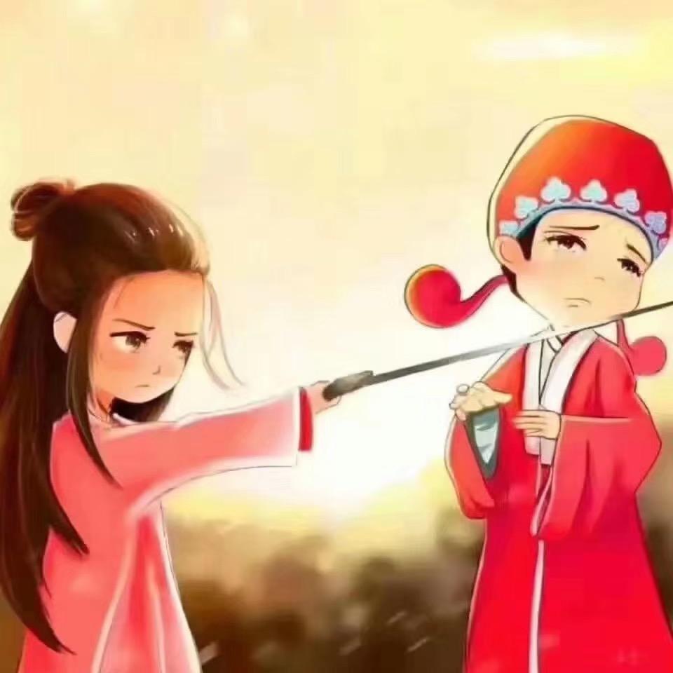 悟