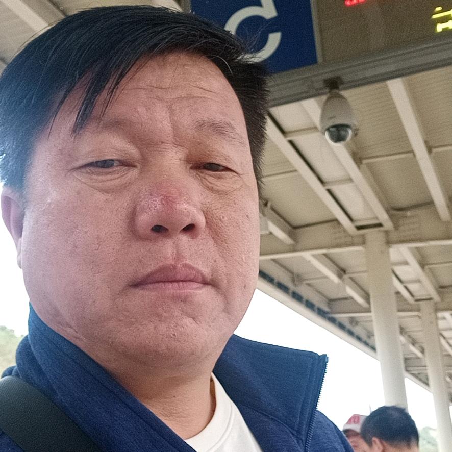 博炯耐材