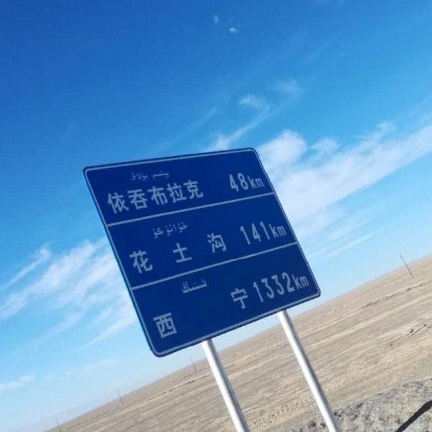 憨豆先生ヾ、
