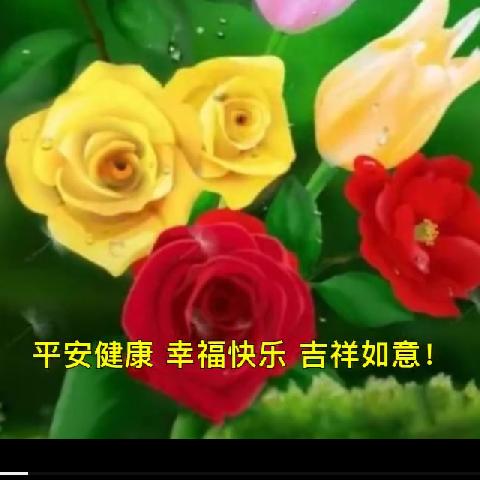 天之蓝