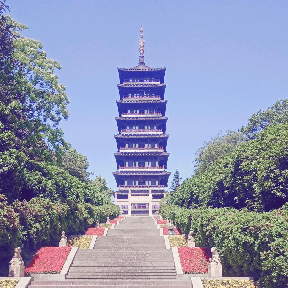 笑这,面对