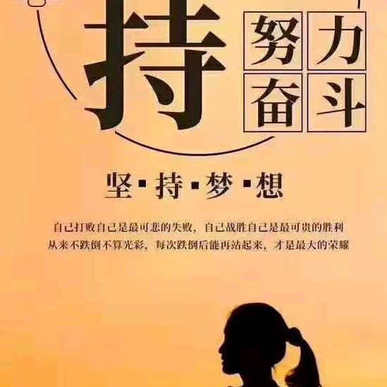 红利收花生大蒜