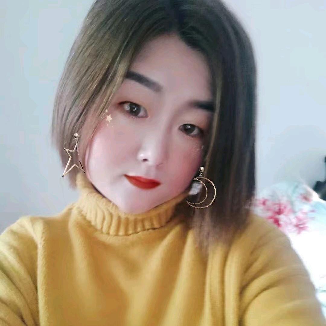 @娇