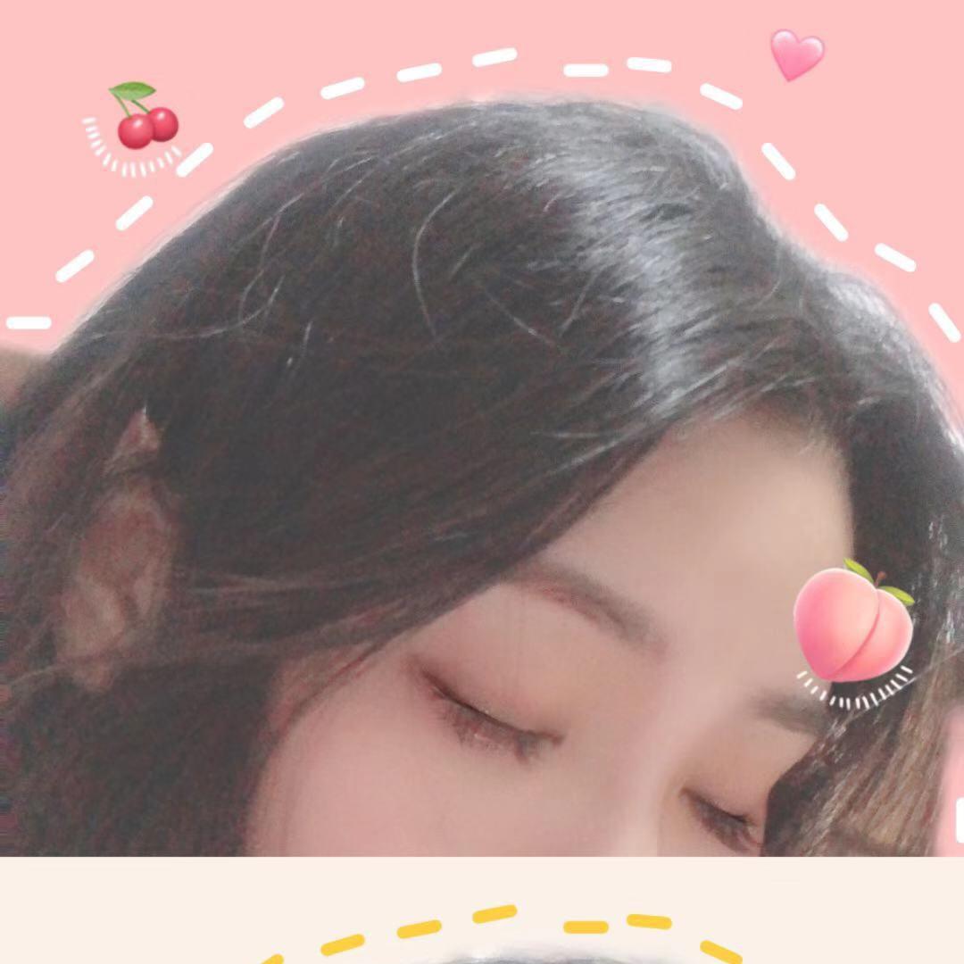 突突突biubiubiu～