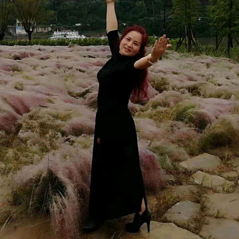 顺其自然