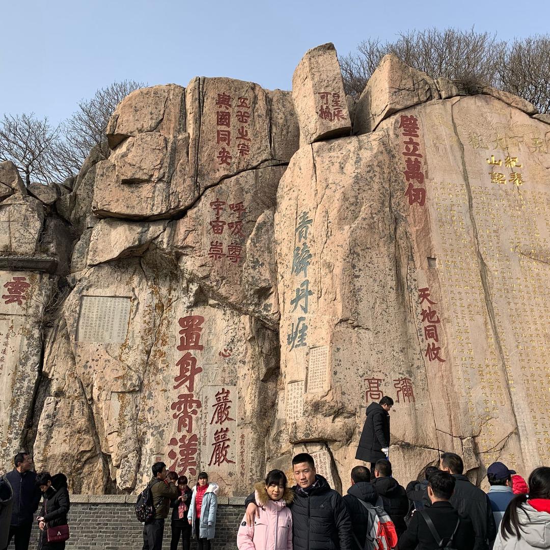 很闲的哥