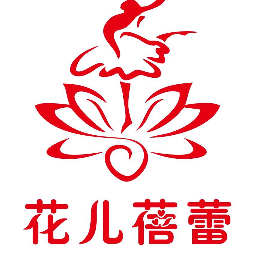 花儿蓓蕾艺术中心