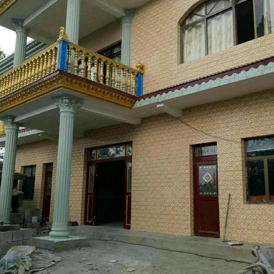 蓝金宝