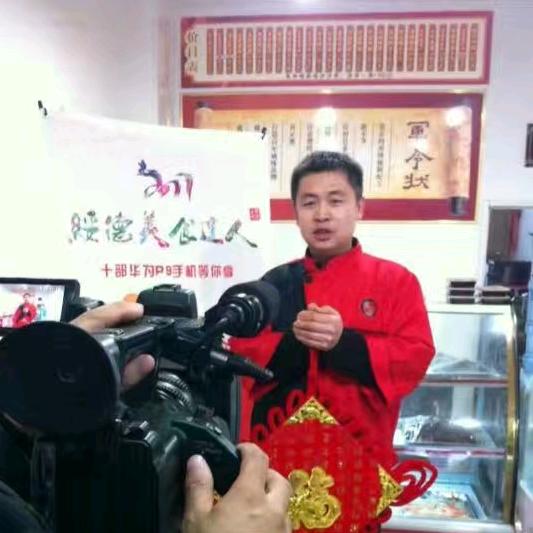 三十米大道菜市卤三国