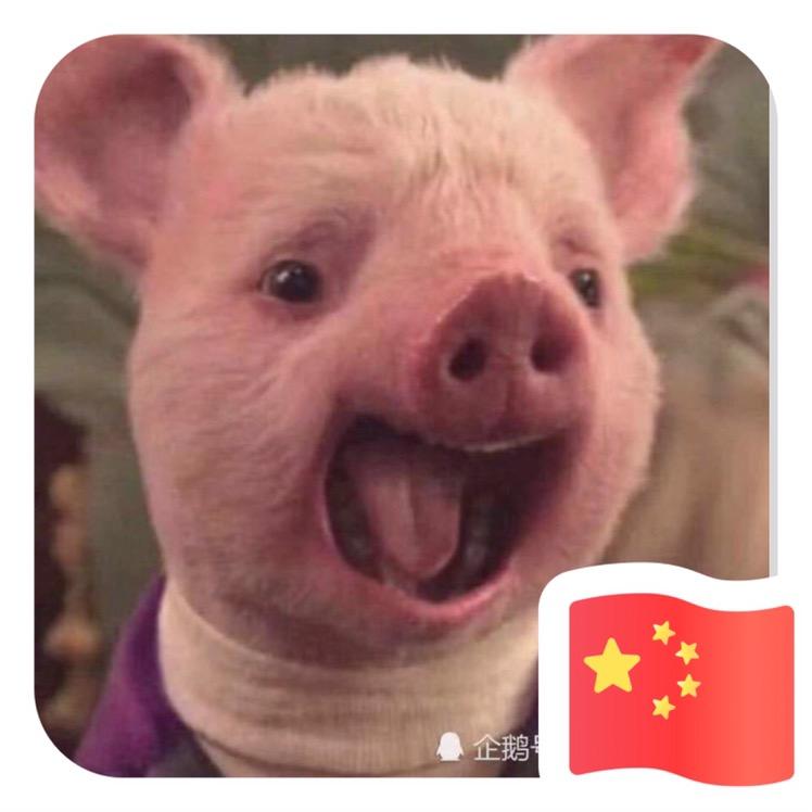 敷衍