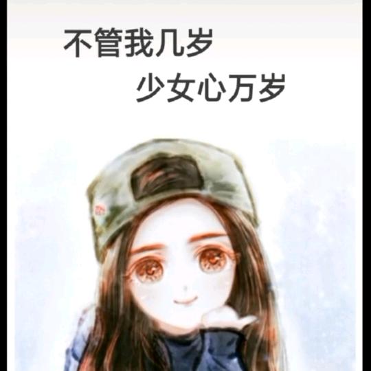 @请多指教