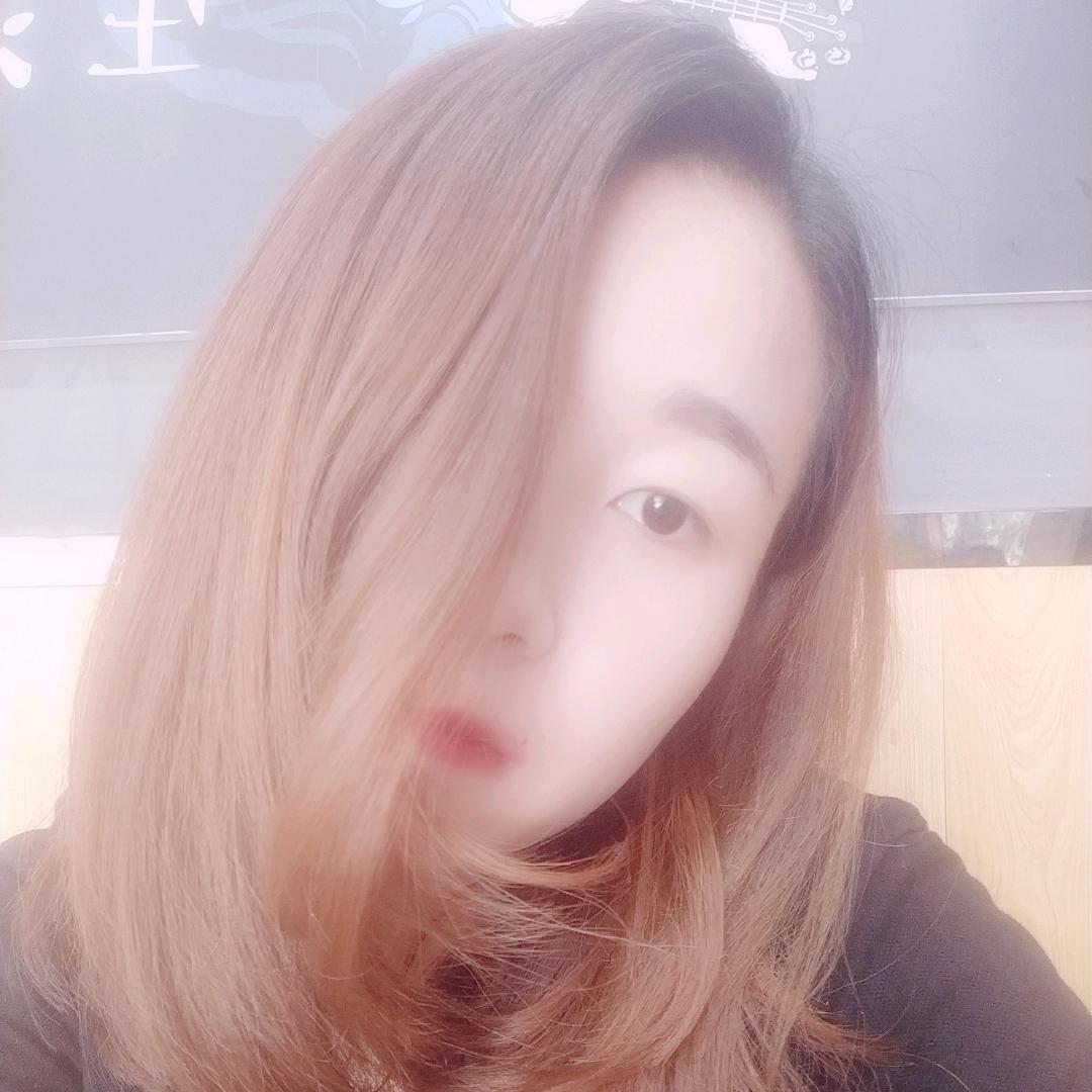 冷