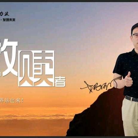 老汉儿