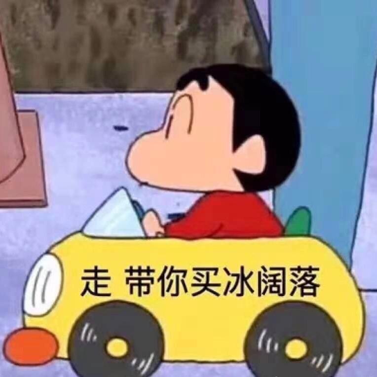 路人乙