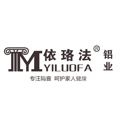 佛山依珞法铝业