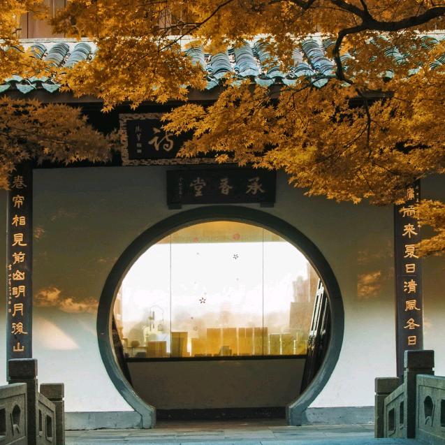 花好月圆专营店
