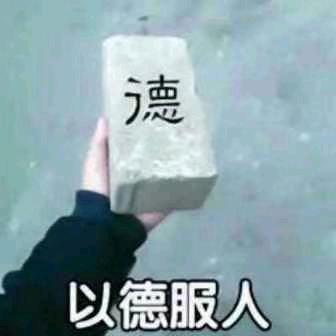 超人归来