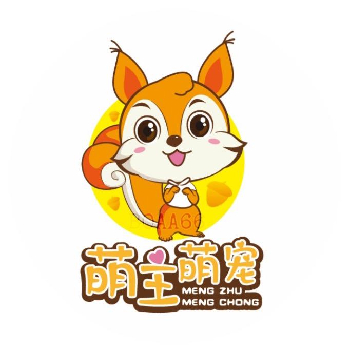 萌主萌宠