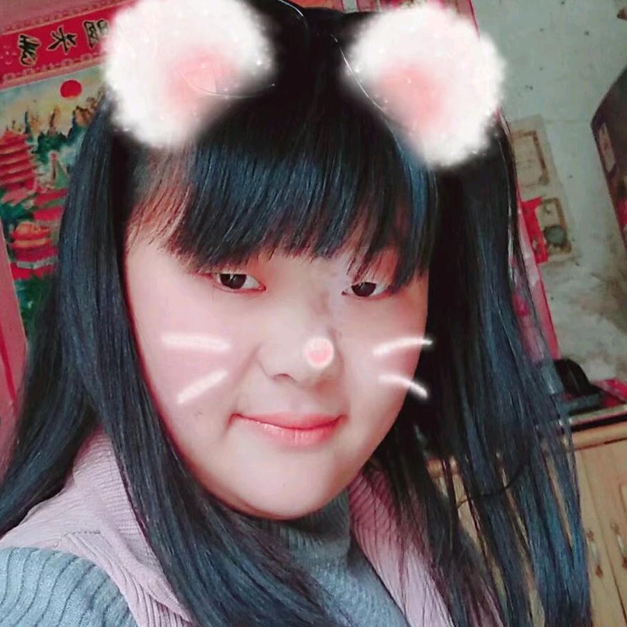 雪花😘，不私聊