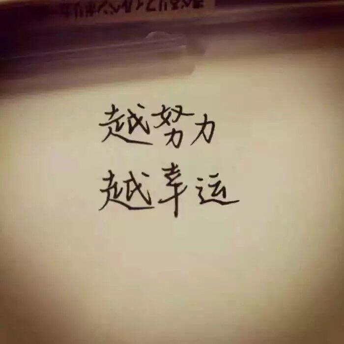 小王同学   🥰