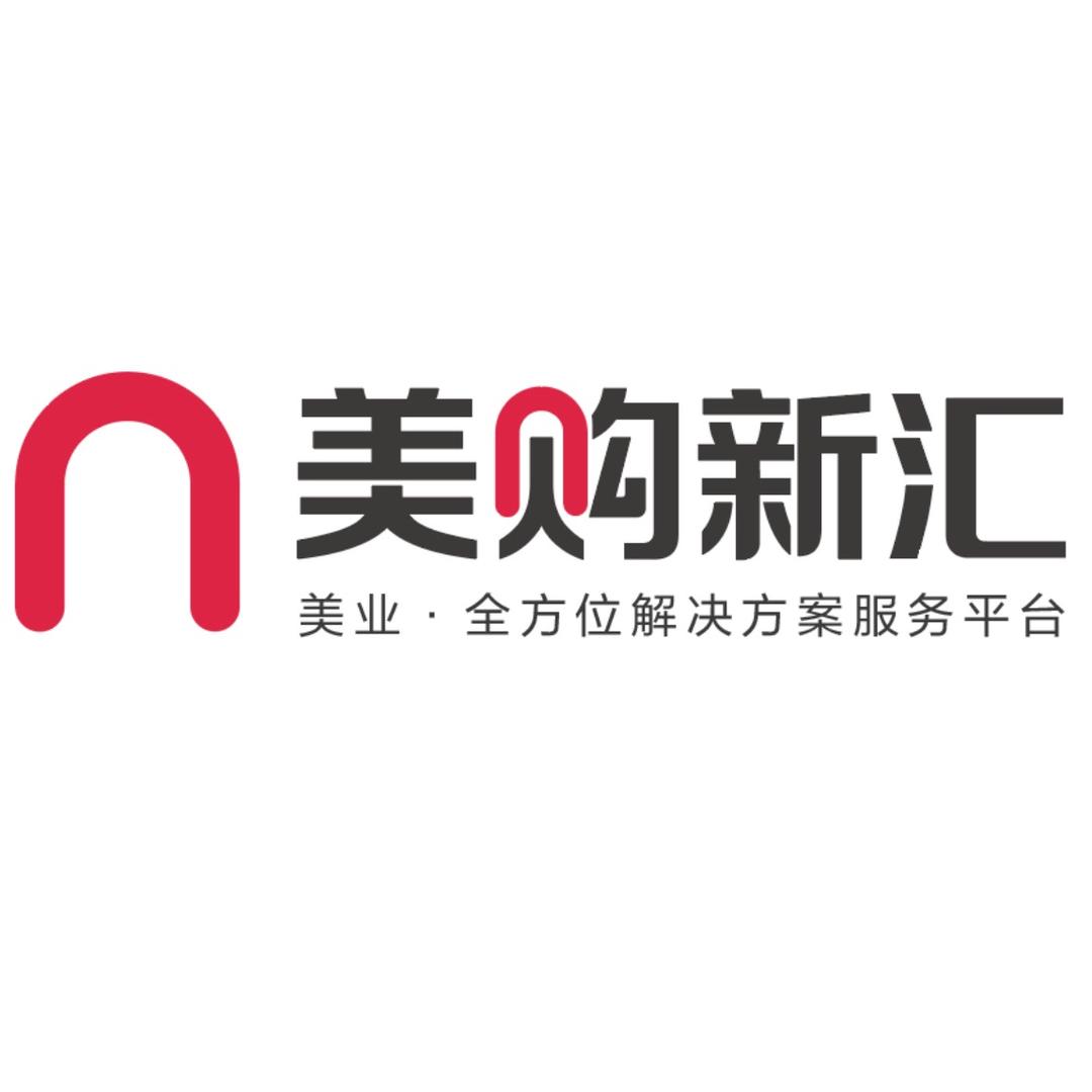 美购一站式服务