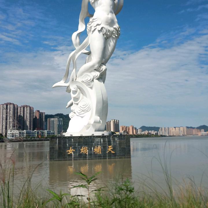 1314