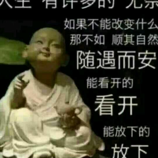 不言而遇见