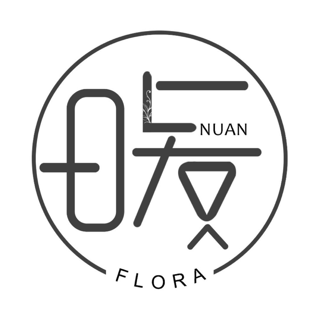 暖FLORA花艺气球培训