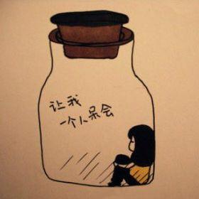 心情哥👀