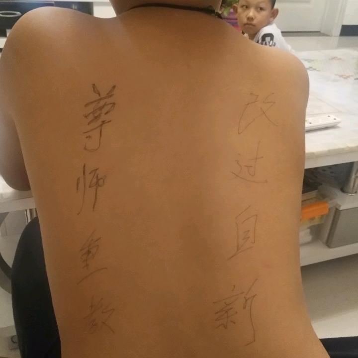 天天快乐