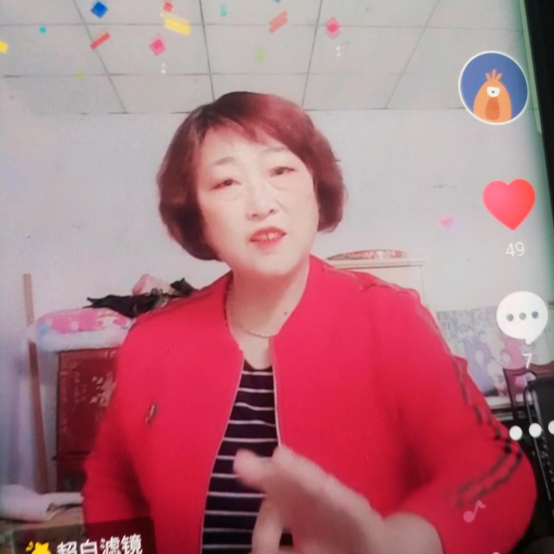 沐沐奶奶