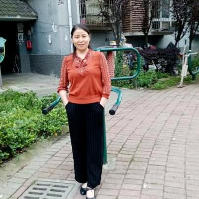 你好