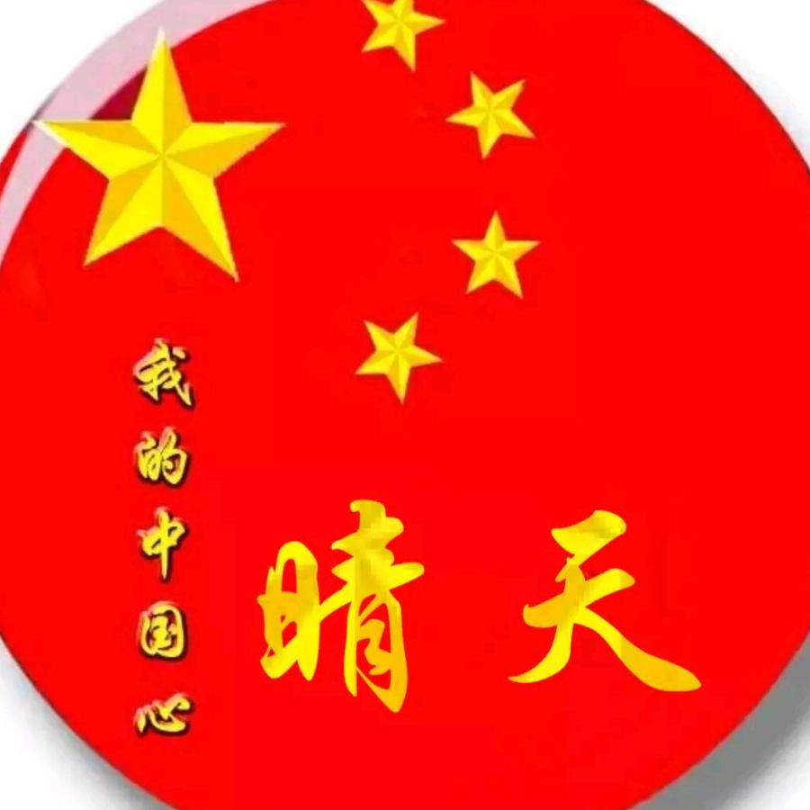 哥不帅哥有爱