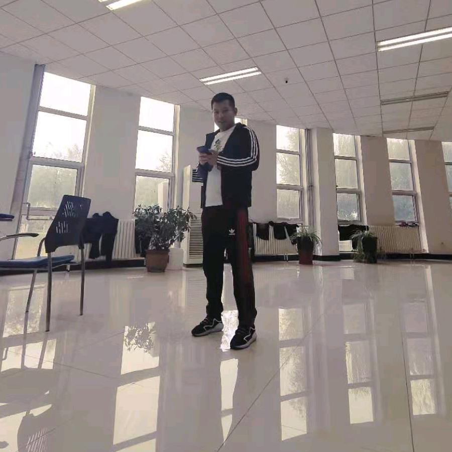 其實只是一個稱呼