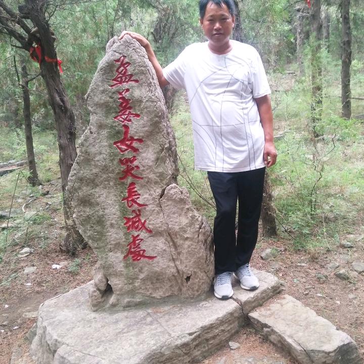 活一天，少三晌！