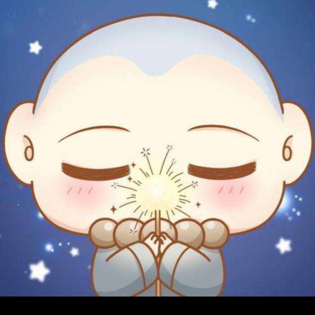 天啊