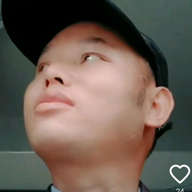 绣爷