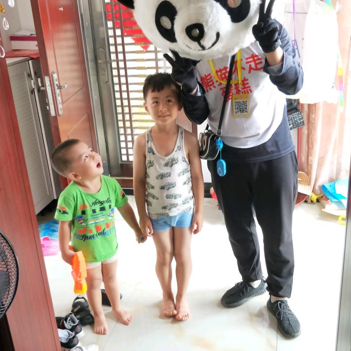 老张