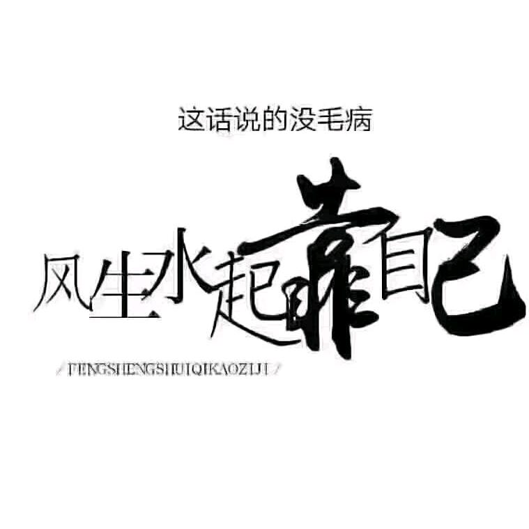 金鑫（星⭐）制冷Firstsnow冷库安