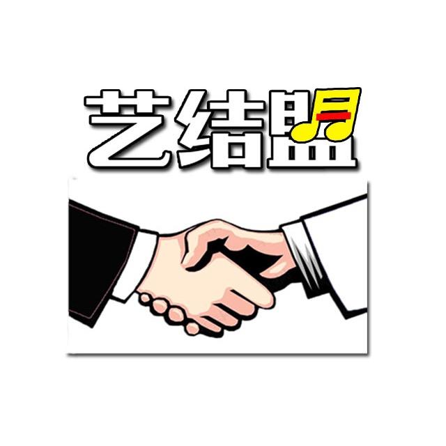 水水水