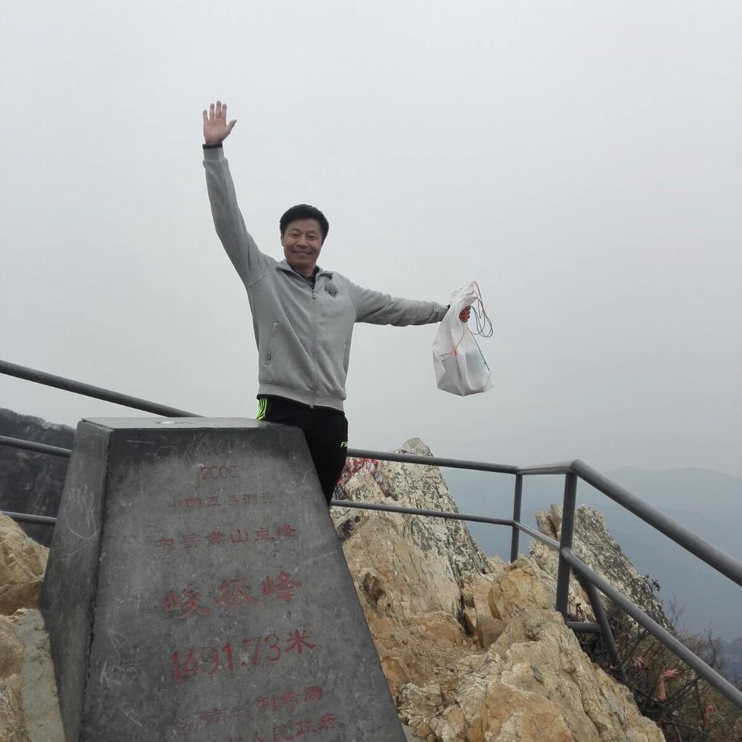 前程似锦