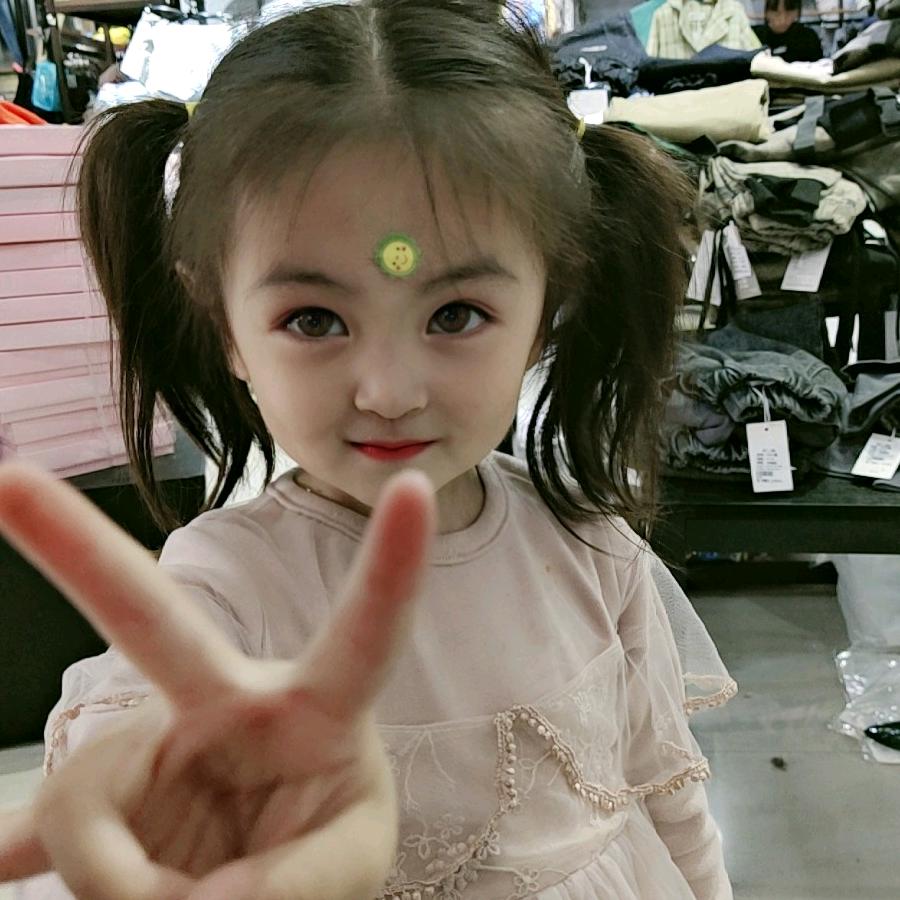 开心❤️就好