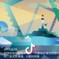 一口吃个胖子